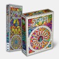 sagrada 01